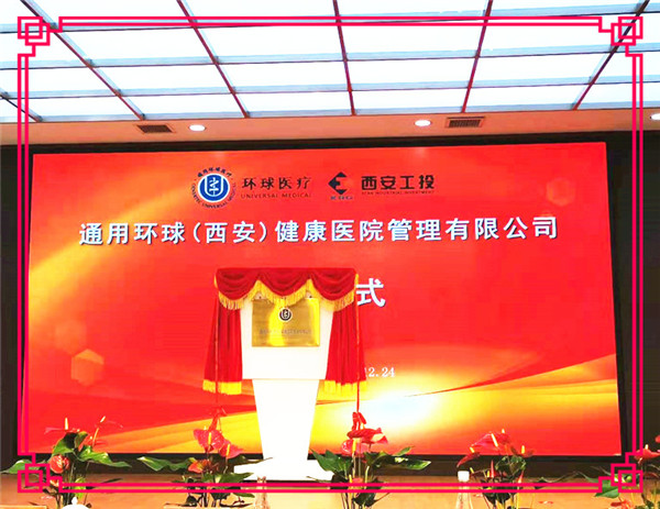 中国·BB贝博艾弗森(股份)有限公司-官方网站