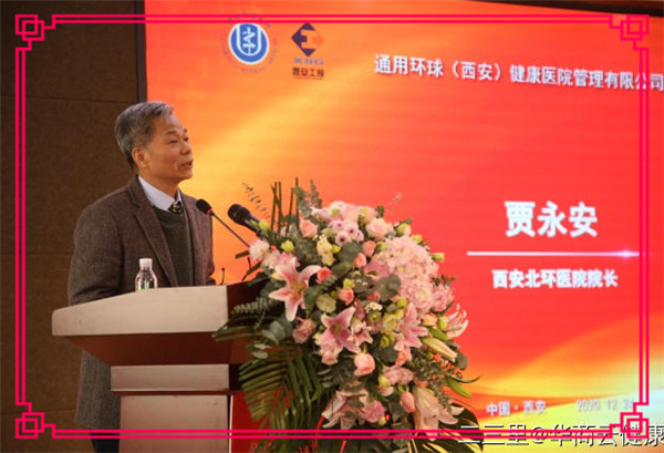 中国·BB贝博艾弗森(股份)有限公司-官方网站