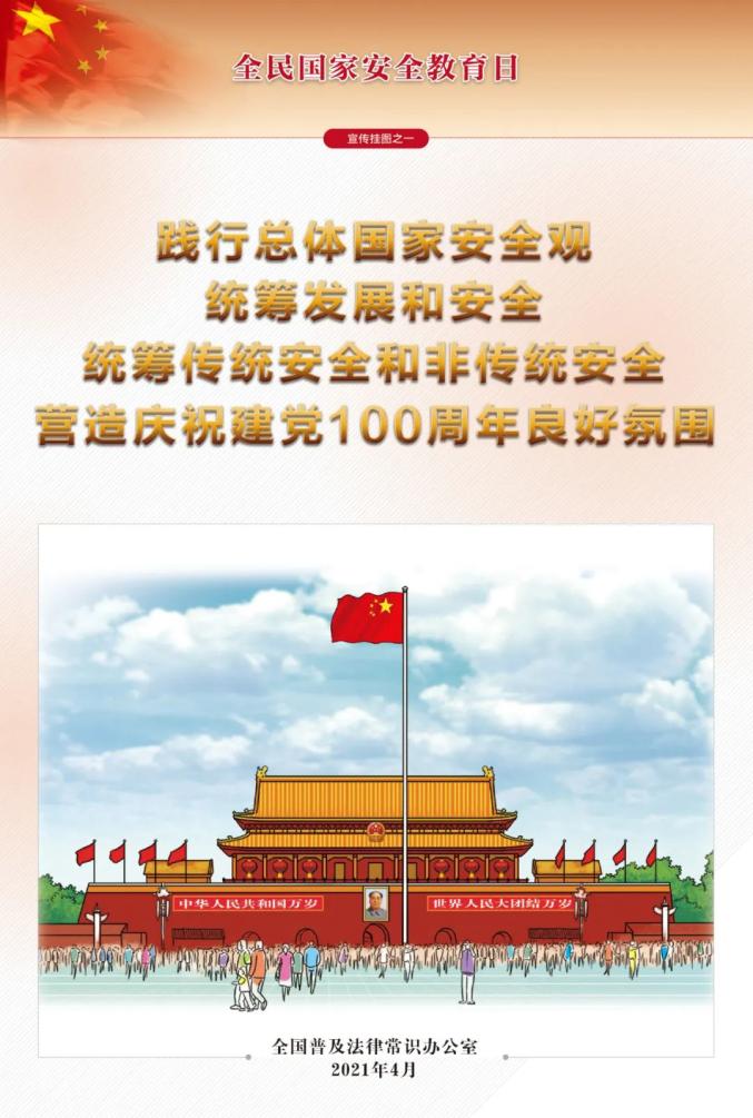 161618539807672047 中国·BB贝博艾弗森(股份)有限公司-官方网站