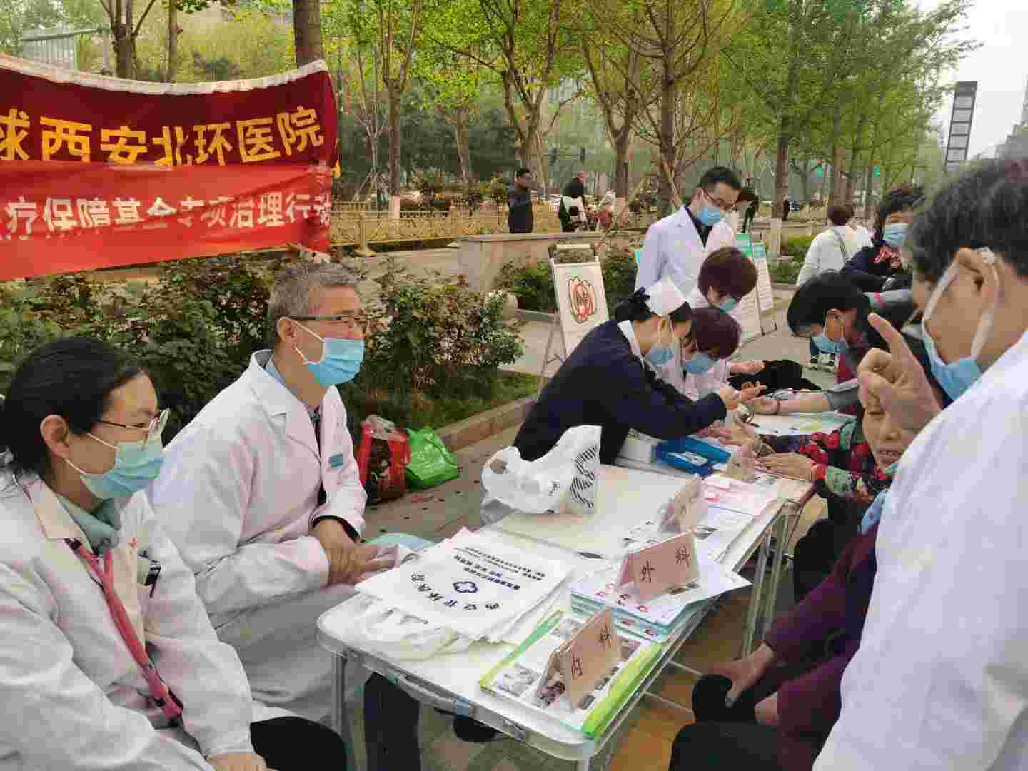 中国·BB贝博艾弗森(股份)有限公司-官方网站