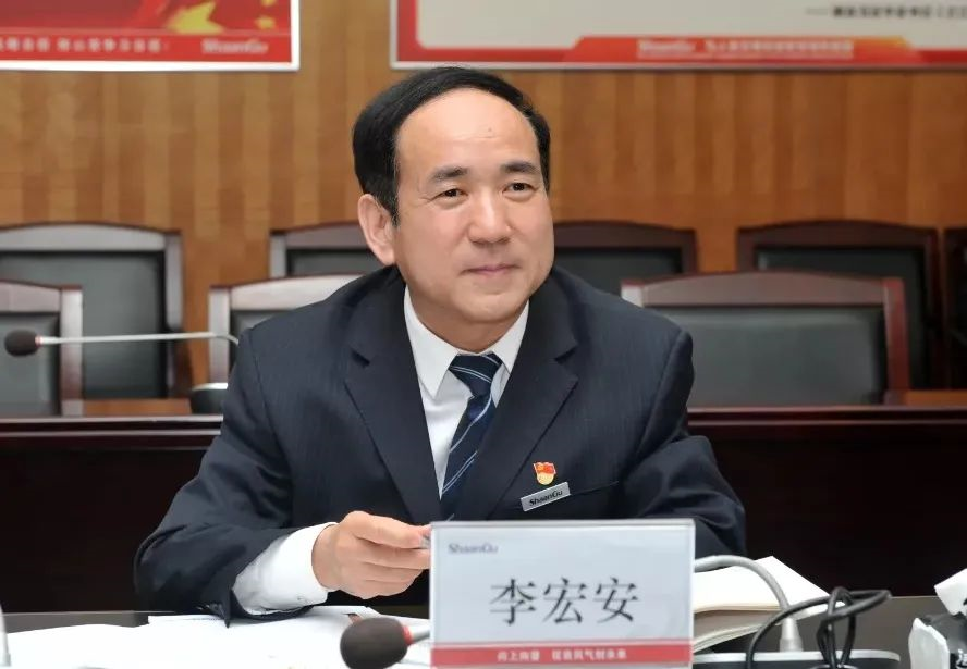 中国·BB贝博艾弗森(股份)有限公司-官方网站