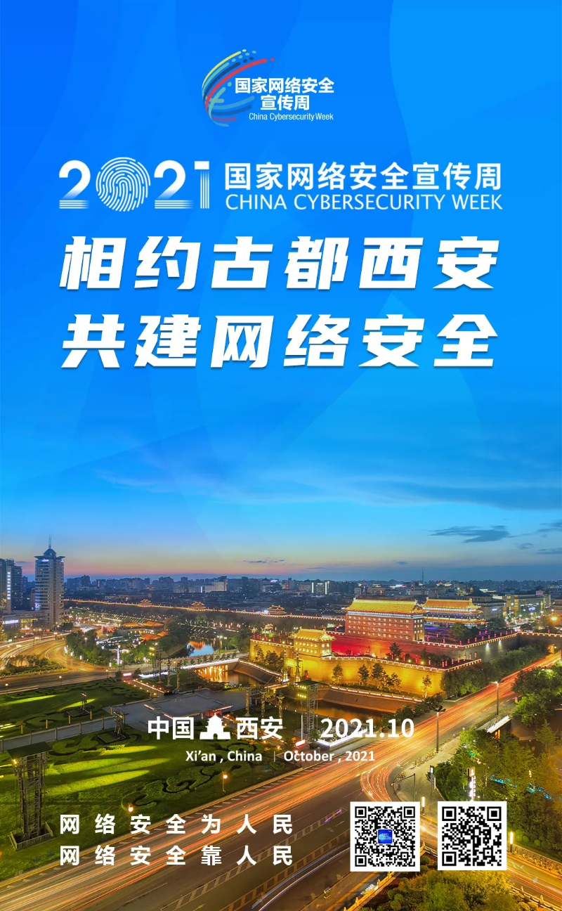 中国·BB贝博艾弗森(股份)有限公司-官方网站