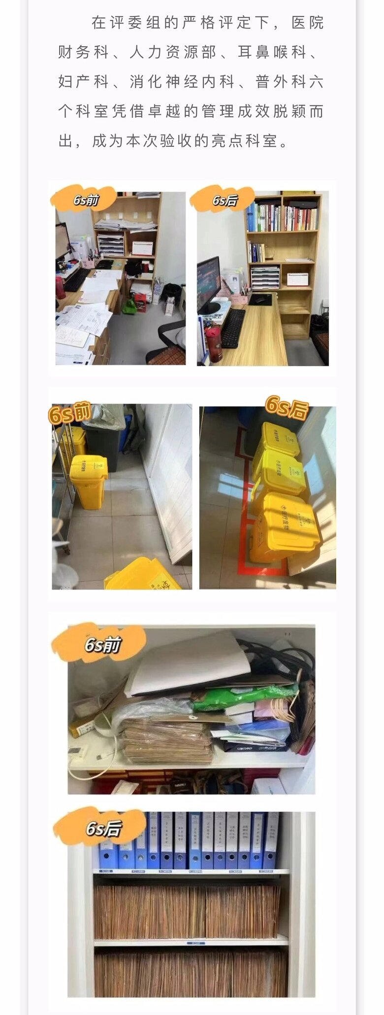 中国·BB贝博艾弗森(股份)有限公司-官方网站