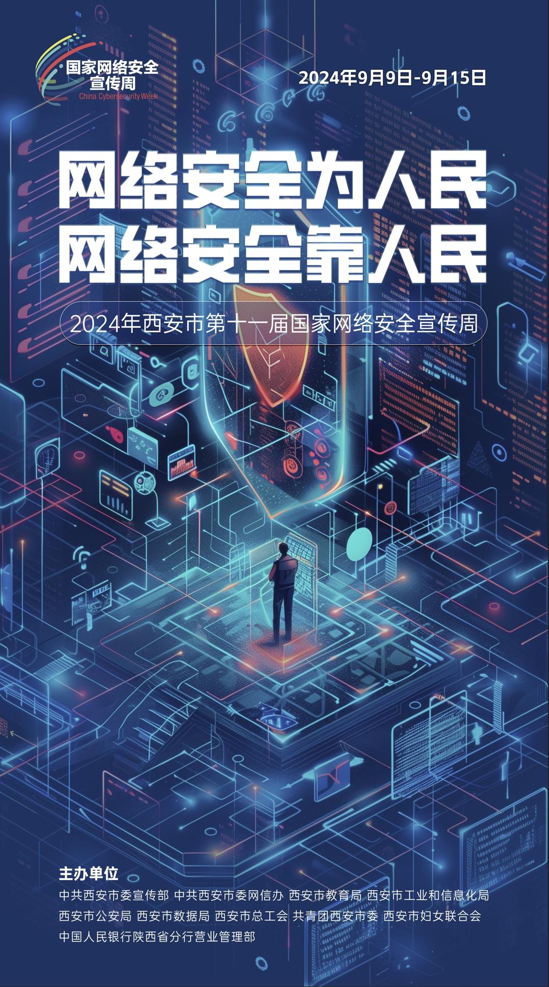 中国·BB贝博艾弗森(股份)有限公司-官方网站