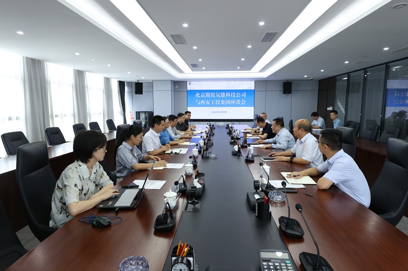 北京瀚锐氢能科技公司来BB贝博艾弗森官网集团进行工作互换