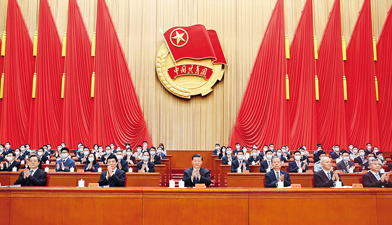 致力成长为对党和人民忠诚靠得住、、、堪其时期重任的栋梁之才