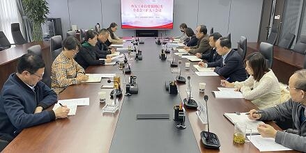 集团纪委深刻学习宣传党的十九届六中全会心灵