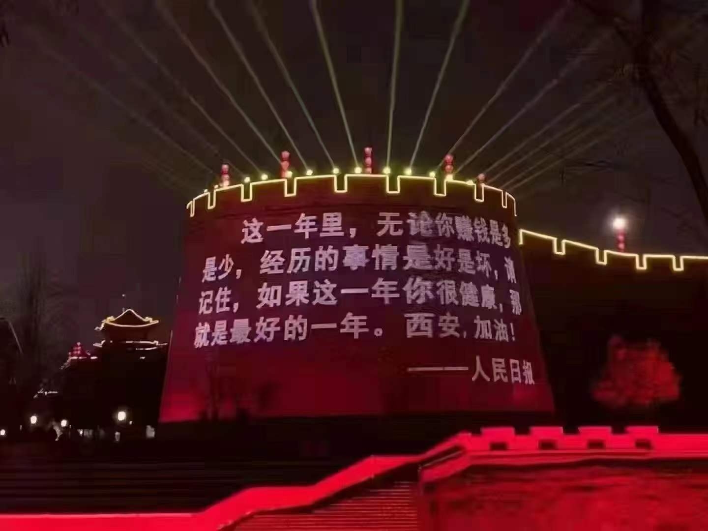【疫情防控】让党旗在一线高高飘扬，，在戮力抗疫中贡献BB贝博艾弗森官网力量