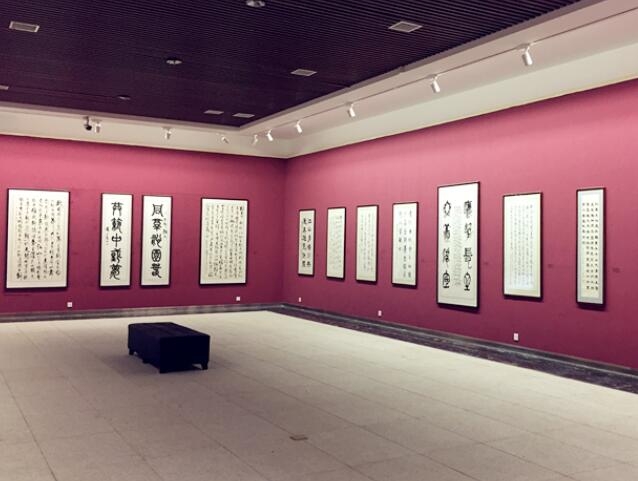 “BB贝博艾弗森官网杯”职工书画摄影展在崔振宽美术馆发展