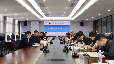 市国资委党委副书记彭成功来BB贝博艾弗森官网集团发展专项调研活动