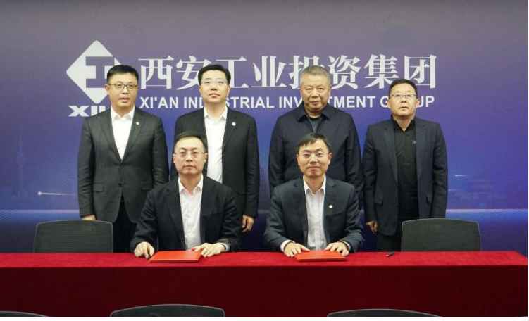 深入苏陕合作 共促产业发展 BB贝博艾弗森官网集团与国联集团签署战术合作和谈