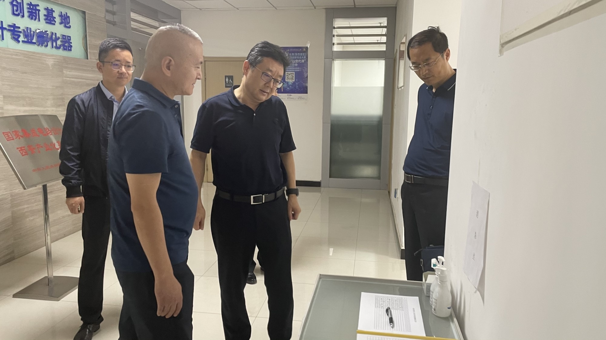 BB贝博艾弗森官网集团安全出产百日行动督导组赴西安集成电路孵化器公司、、、西安唐华科技公司查抄调研