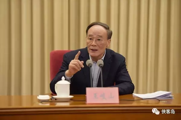 王岐山同道在《人民日报》颁发署名文章：：：巡视是党内监督战术性制度铺排 彰显中国特色社会主义民主监督优势