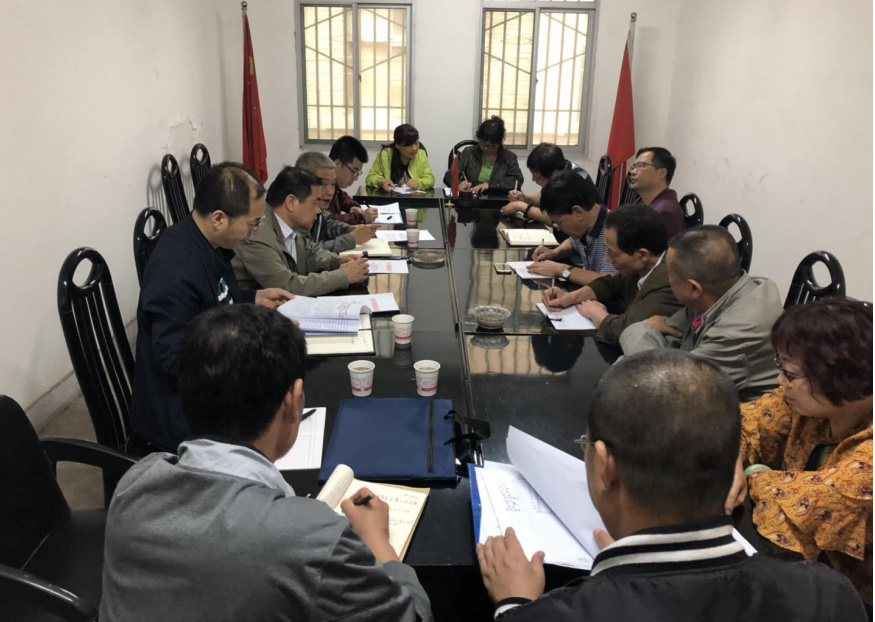 集团大调研第七调研组赴正合物业长海分公司、、蝴蝶物业公司调研