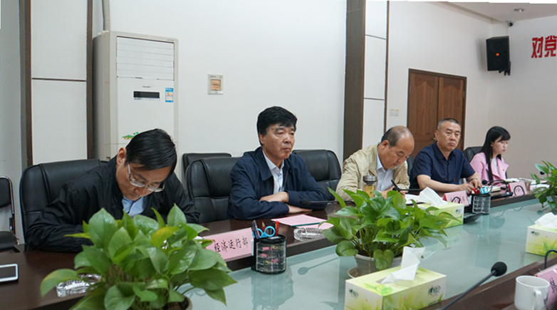 漯河新BB贝博艾弗森官网资集团调查组来我集团进行调查互换