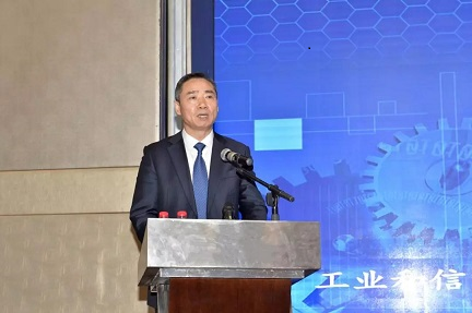 中国绿色供给链联盟成立