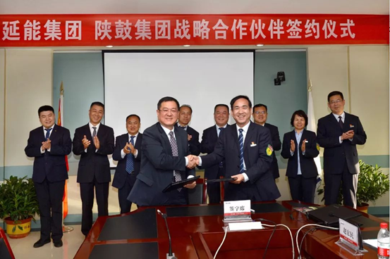【陕鼓集团】陕鼓集团战术联盟再添重要合作同伴