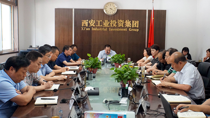 集团党委通报学习中央和省、、、市委 “不忘初心、、、服膺使命”主题教育工作会议心灵