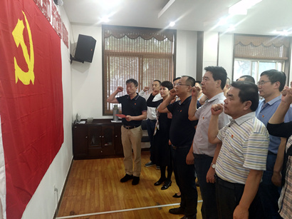 集团党委发展留念建党98周年主题党日活动