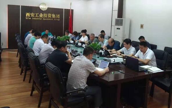 集团党委通报学习市委十三届九次全会心灵