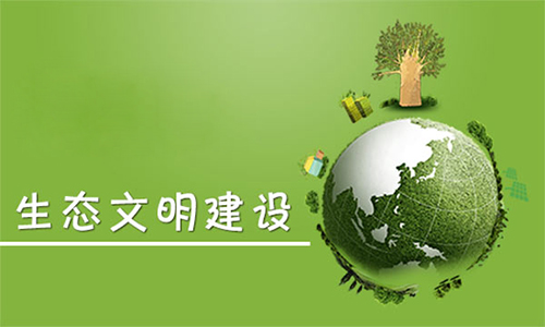 【环境；ぁど幕慷灾藕兔缆幕贫认低,怎么做?