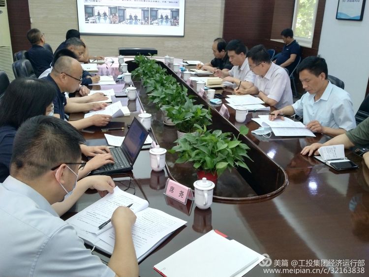 集团副总经理任广斌同道赴尺度集团临潼厂区调研企业重点工作推动情况并主持召开现场座谈会