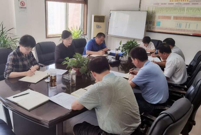 【集团纪委】集团召开纪委整个会议 通报学习市纪检监察工作会议心灵