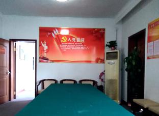 中国·BB贝博艾弗森(股份)有限公司-官方网站