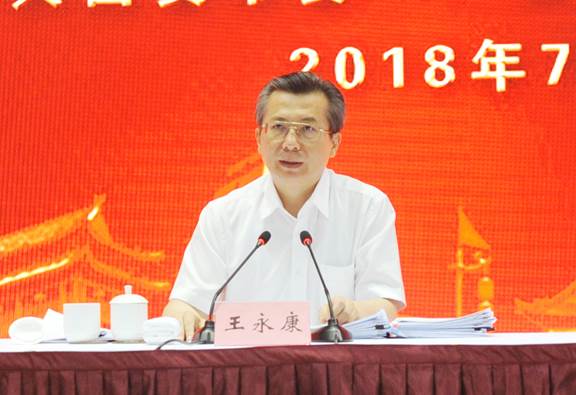 中国·BB贝博艾弗森(股份)有限公司-官方网站