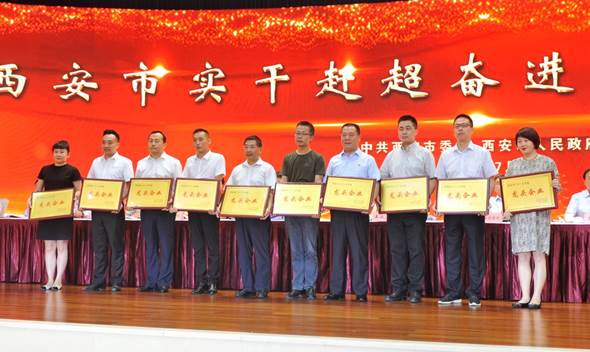 中国·BB贝博艾弗森(股份)有限公司-官方网站