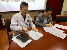 中国·BB贝博艾弗森(股份)有限公司-官方网站