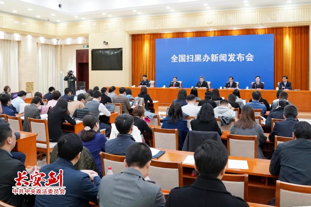中国·BB贝博艾弗森(股份)有限公司-官方网站