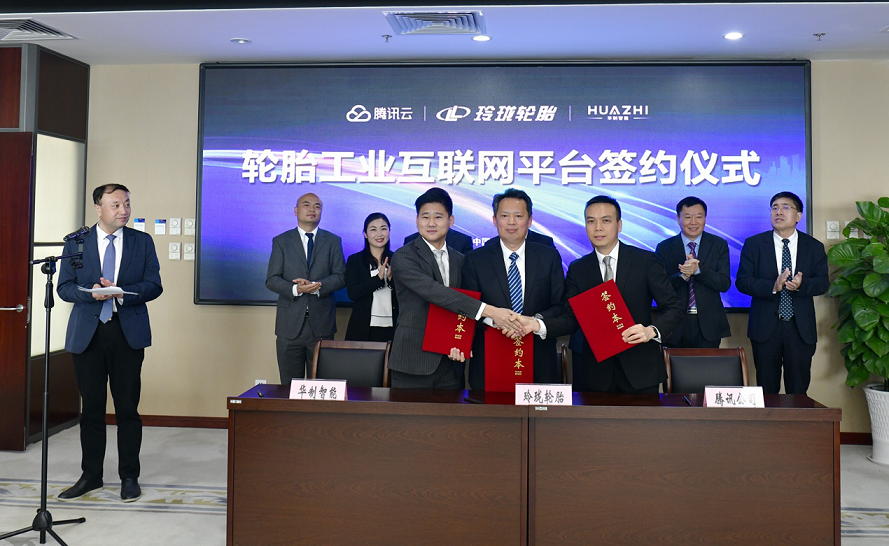 中国·BB贝博艾弗森(股份)有限公司-官方网站