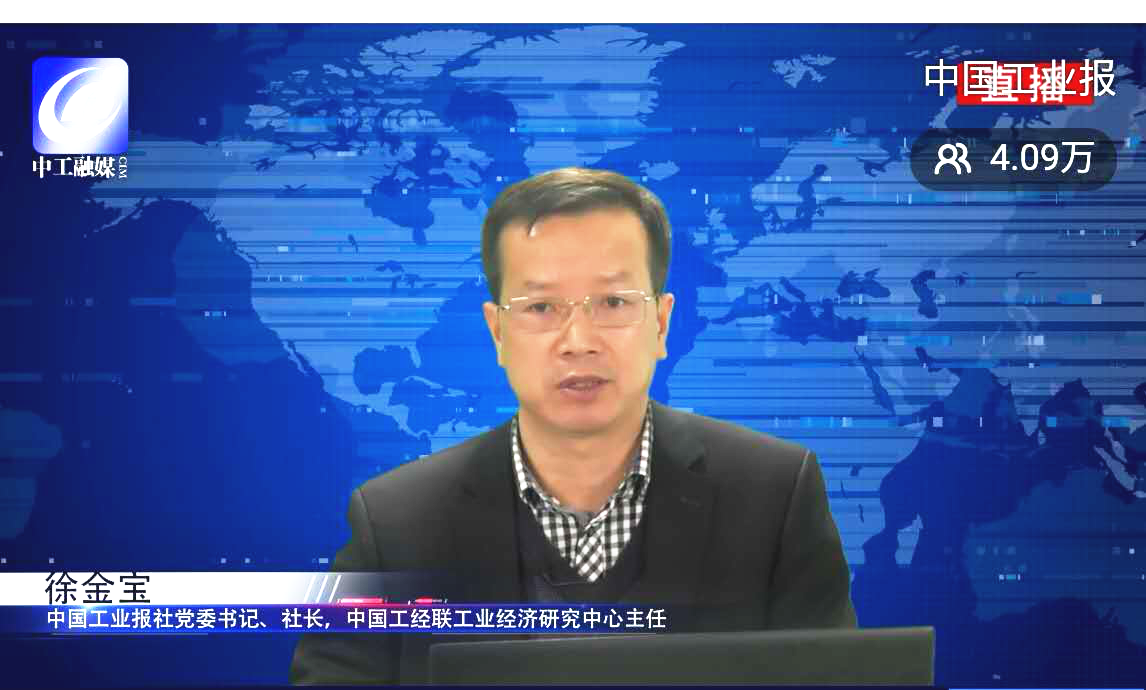 中国·BB贝博艾弗森(股份)有限公司-官方网站