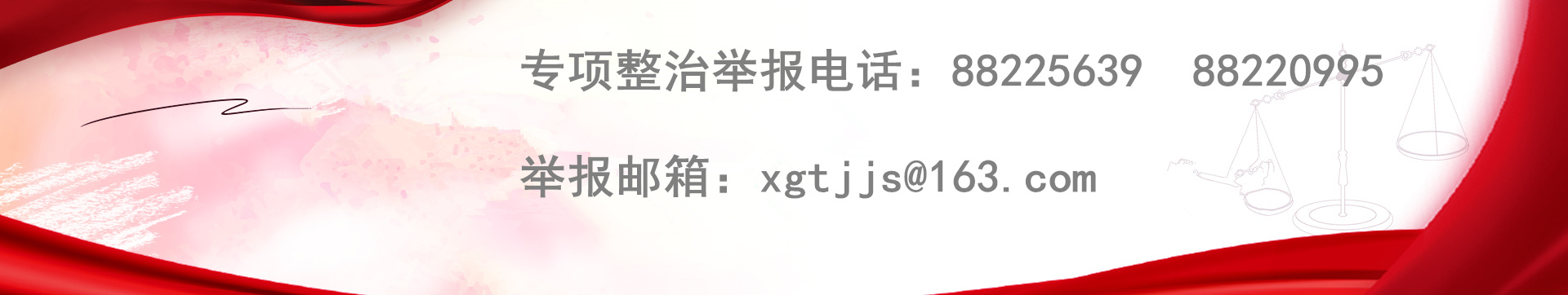 中国·BB贝博艾弗森(股份)有限公司-官方网站