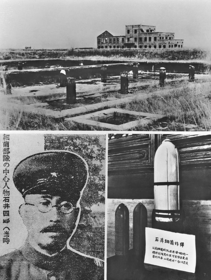 1606964481772248 中国·BB贝博艾弗森(股份)有限公司-官方网站